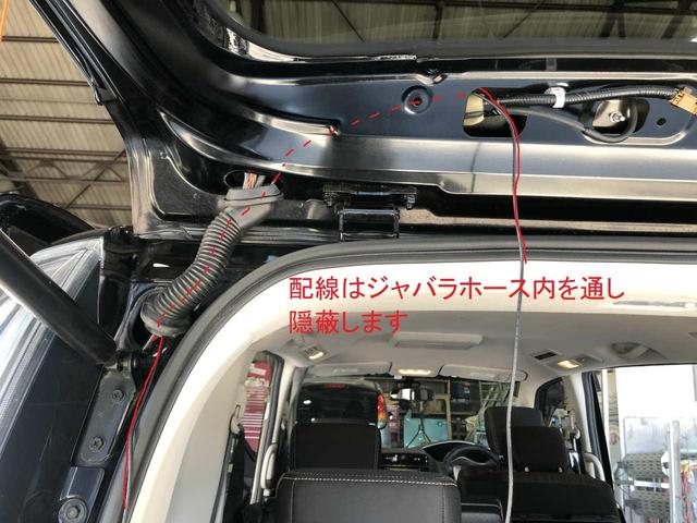 ニッサン　セレナ　コムテック製ドライブレコーダーZDR-015を取付させていただきました。　名古屋市瑞穂区のお客様　持込取付は新幸オートサービスにお任せ下さい。