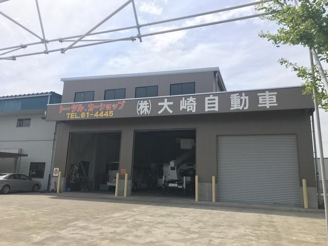 （株）大崎自動車5