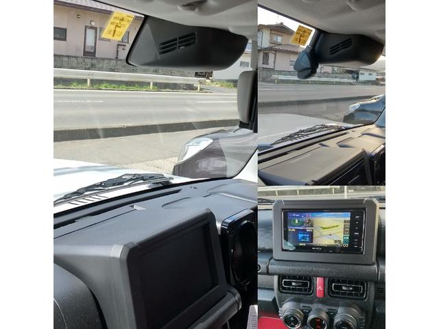 スズキ ジムニー XC JB64W カーナビ・連動ETC・連動ドライブ スズキ ジムニー XC JB64W カーナビ・連動ETC・連動ドライブ