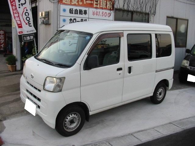 ダイハツ ハイゼットカーゴ 軽ハコバン 軽バン 車検 整備 点検 車検