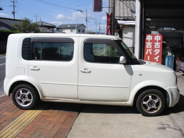 作業実績