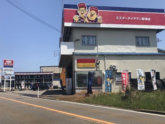 ミスター　タイヤマン新湊店／有限会社　新湊タイヤ商会3