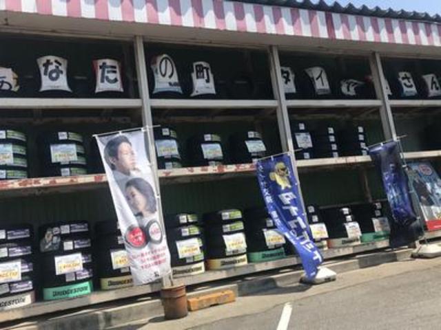 おススメのタイヤが多数！！　高岡市　新湊タイヤ商会