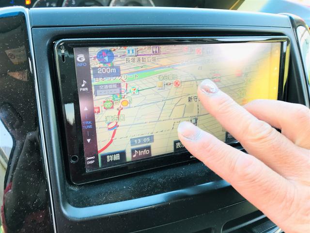 ナビの取付から・・・