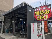 ビーエム甲府3