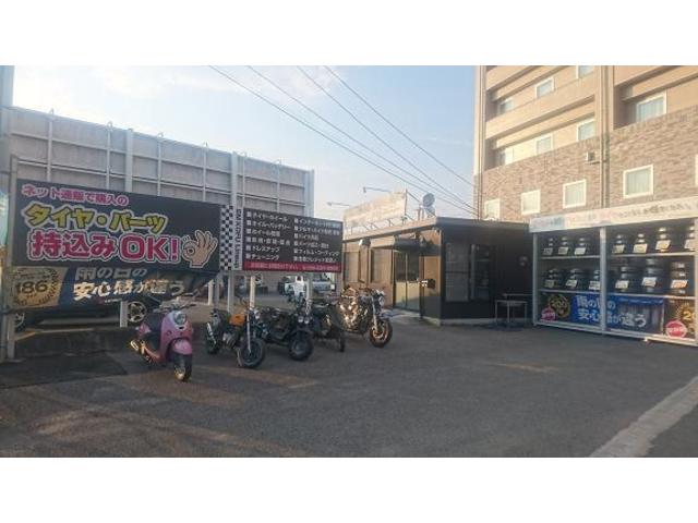 ビーエム甲府2