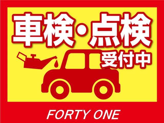 ＣＡＲＳＨＯＰ　ＦＯＲＴＹＯＮＥ(2枚目)