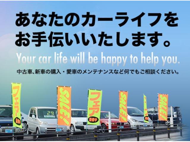 ＡＵＴＯ　ＷＩＮＧ2