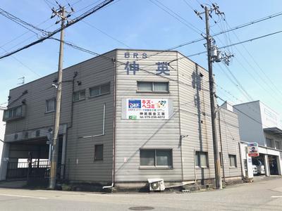 伸英鈑金工業の画像