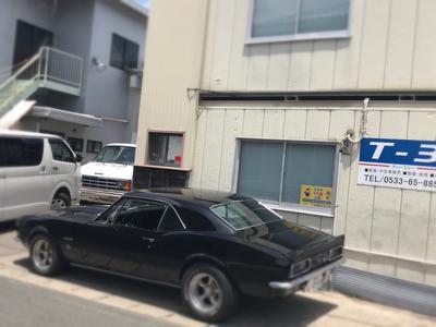 Ｔ－３　ティースリーの画像