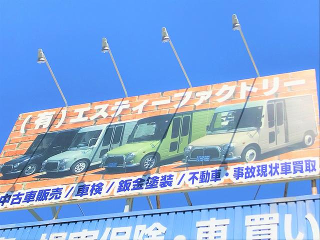 板金塗装・パーツ取付・メンテナンス・車販売までトータルサポート