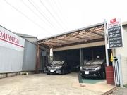 お車のご相談は当店にお任せください