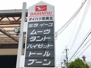 この看板が目印です