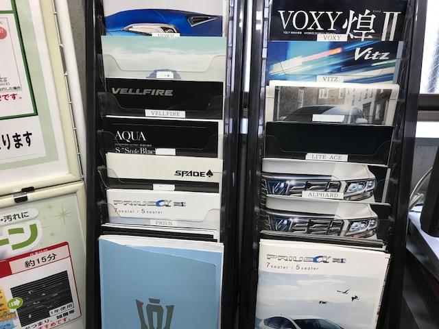 各種新車のご相談もお任せください