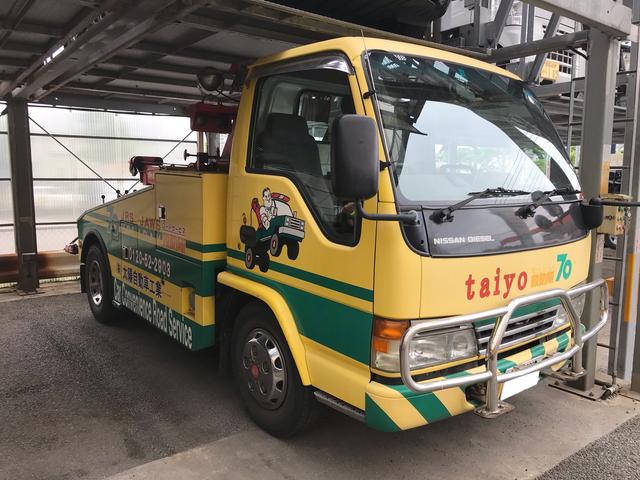 太陽自動車工業　積載車