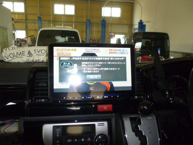 ハイエース アルパイン XF11Z-HI-NR 取り付け!!|グーネットピット ハイエース アルパイン XF11Z-HI-NR 取り付け!!|グーネットピット