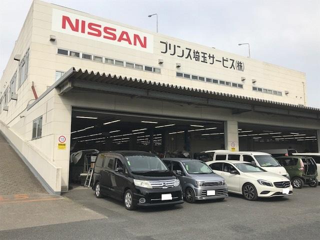 プリンス埼玉サービス（株）15