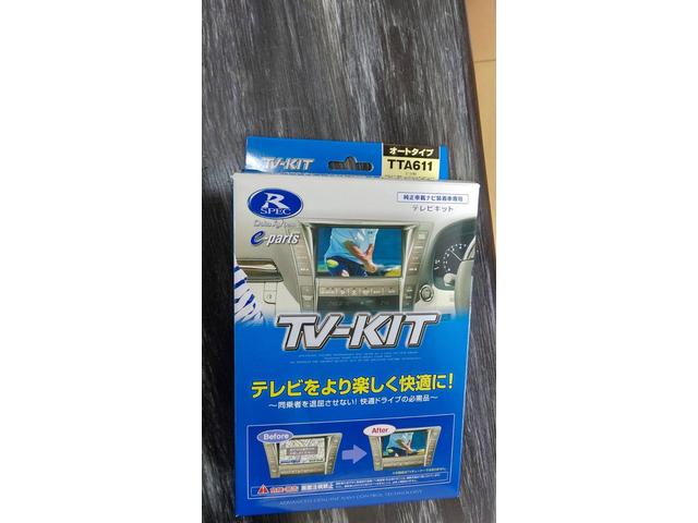 テレビキット　TV-KIT  TTA611
