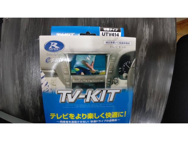 マツダ・ＣＸ－３０にドライブレコーダーとテレビキット取付【電装系のパーツ持込み取付け・ガラスコーティング・ヘッドライトクリーニングなら正充産業へお任せください！】