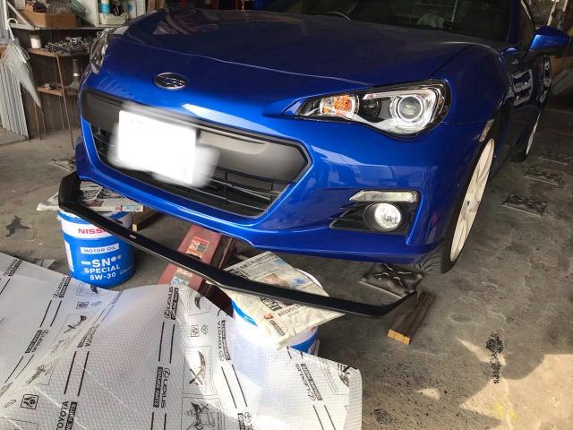 スバル BRZ ZC6 STIフロントリップスポイラー割れ 修理 艶消し スバル BRZ ZC6 STIフロントリップスポイラー割れ 修理 艶消し