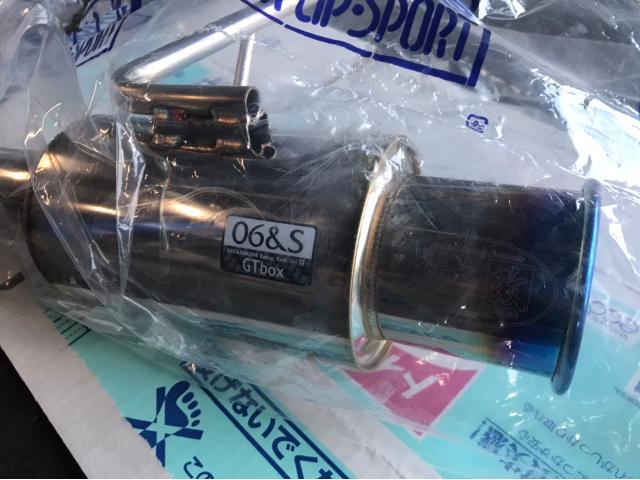 スズキ アルトラパンSS HE21S マフラー交換 パーツ持込み 吉田 スズキ アルトラパンSS HE21S マフラー交換 パーツ持込み 吉田