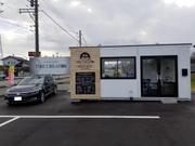 富山県でタイヤ持ち込み組み換え交換をメインに、愛車のあらゆる悩みを解決するショップです。