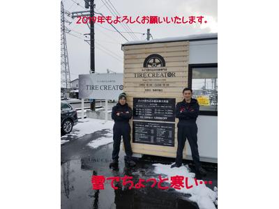 愛車のあらゆる悩みを解決するショップです