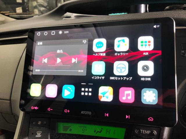 プリウス　ナビ付け替え