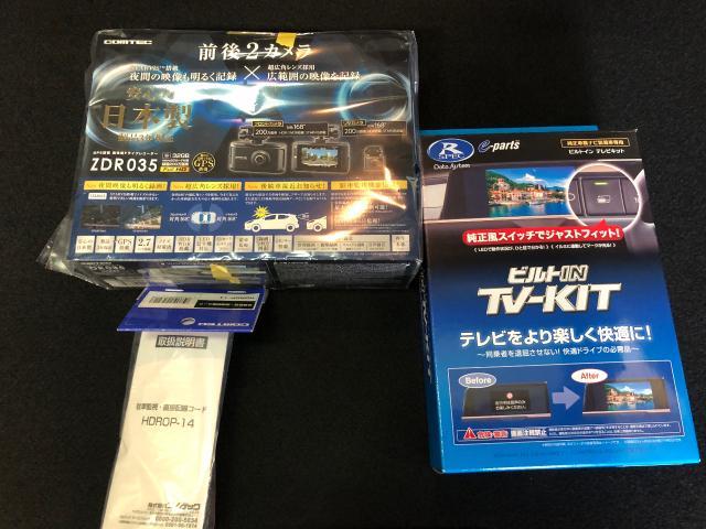 エクストレイル　TVキット、前後ドラレコ取付