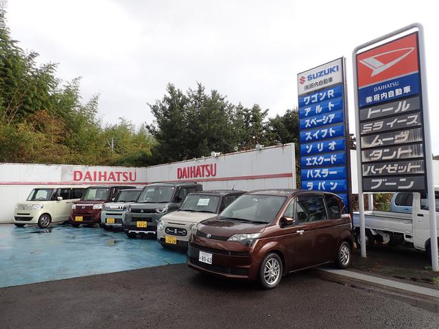 車検のコバック　寒田店　株式会社　府内自動車(2枚目)