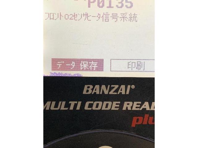 ダイハツ タント 車検 エンジンチェックランプ点灯編 O2