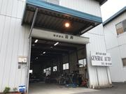 軽鈑金＆塗装、コーティング、ヘッドライト塗装、一般整備、外装カスタム、事故修理等幅広く行っております