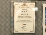 軽鈑金＆塗装、コーティング、ヘッドライト塗装、一般整備、外装カスタム、事故修理等幅広く行っております