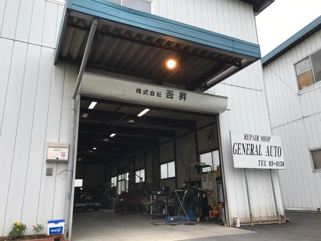 軽鈑金＆塗装、コーティング、ヘッドライト塗装、一般整備、外装カスタム、事故修理等幅広く行っております