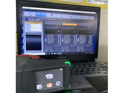 最先端！コンピューター調色機導入してます