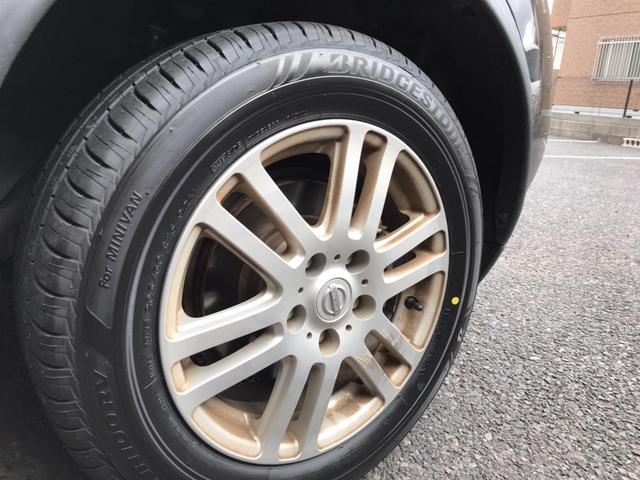 ジューク タイヤ交換 ブリヂストン エコピア NH100RV 205/60R16 ジューク タイヤ交換 ブリヂストン エコピア NH100RV 205/60R16
