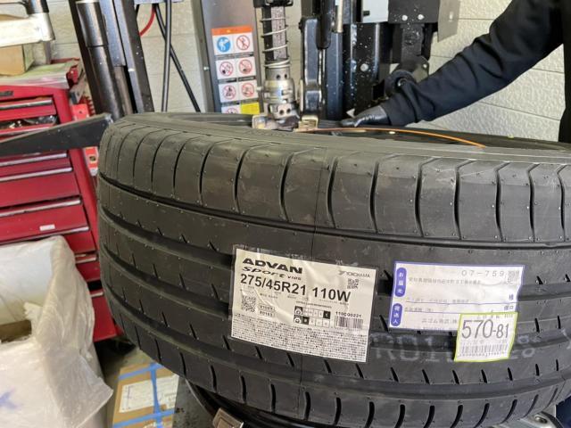 ベンツGLE350d タイヤ交換 YOKOHAMA ADVAN SPORT V105 275/45R21 ベンツGLE350d タイヤ交換 YOKOHAMA ADVAN SPORT V105 275/45R21