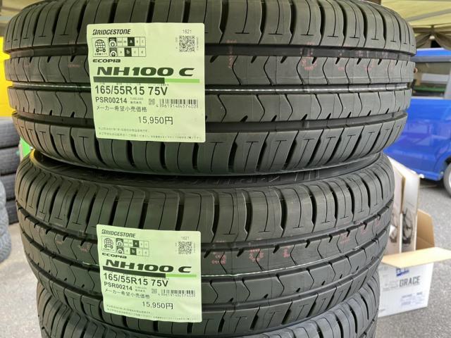 HONDA N-BOX タイヤ交換 ECOPIA NH100C 165/55R15|グーネットピット HONDA N-BOX タイヤ交換 ECOPIA NH100C 165/55R15|グーネットピット