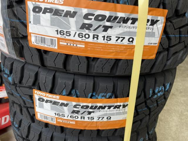 ハスラー 持ち込みタイヤ交換 OPEN COUNTRY R/T 165/60R15