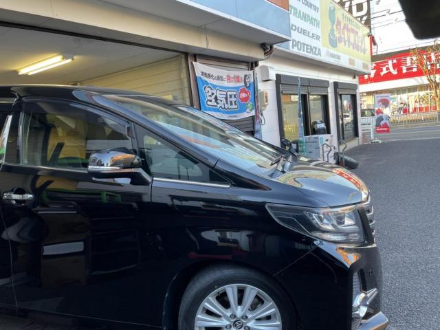 里美様専用30アルファード 新車外し 19年産 TOYO 235/50 R18 疎い 里美様専用30アルファード 新車外し 19年産 TOYO 235/50 R18 疎い