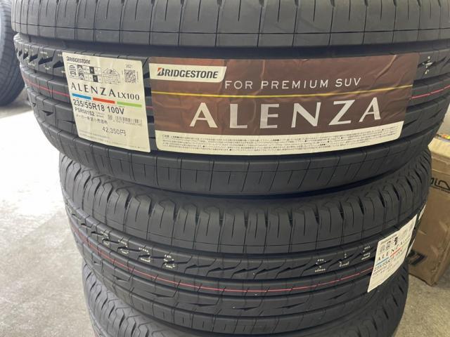 フラワーB ブルーグレイ ALENZA 2本 2023年製 サマータイヤ 235/60R18 103H ブリヂストン アレンザ LX100  ALENZA LX100