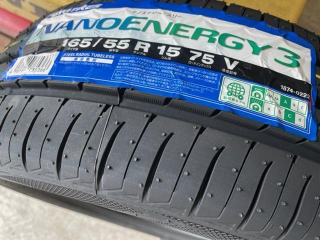 タント タイヤ交換 TOYO NANOENERGY3 165/55R15