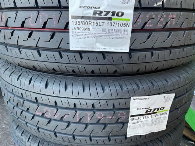 ハイエース タイヤ交換 BRIDGESTONE ecopia R710 195/80R15