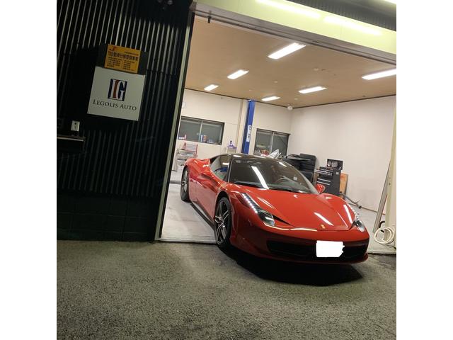 フェラーリ 458イタリア スーパーカー 無料定期点検