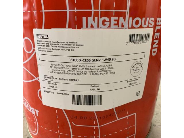 フェラーリ　ポルトフィーノ　オイル交換