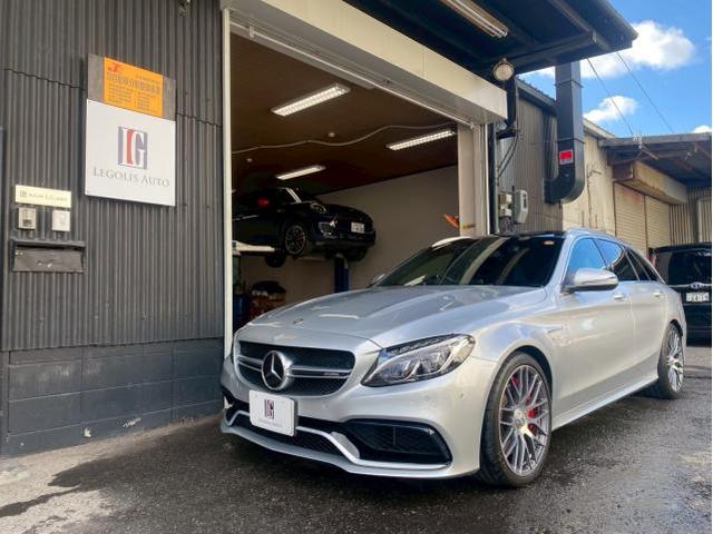 新着の作業実績