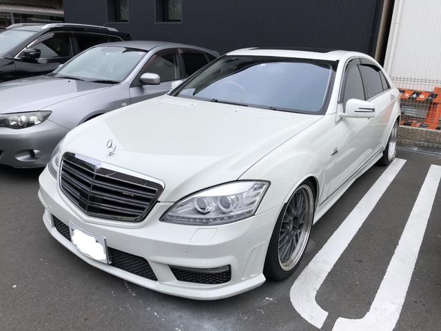 作業実績