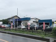 有限会社　原田自動車整備工場