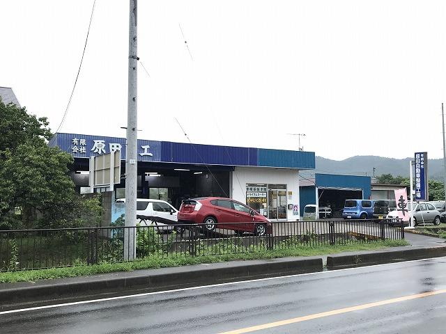 有限会社　原田自動車整備工場3