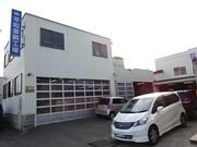 （株）平和車輌工場3